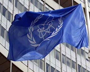 Turkmenistan, IAEA boost bonds