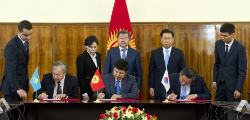 South Korea's POSCO to build magnesium plant in Kyrgyzstan