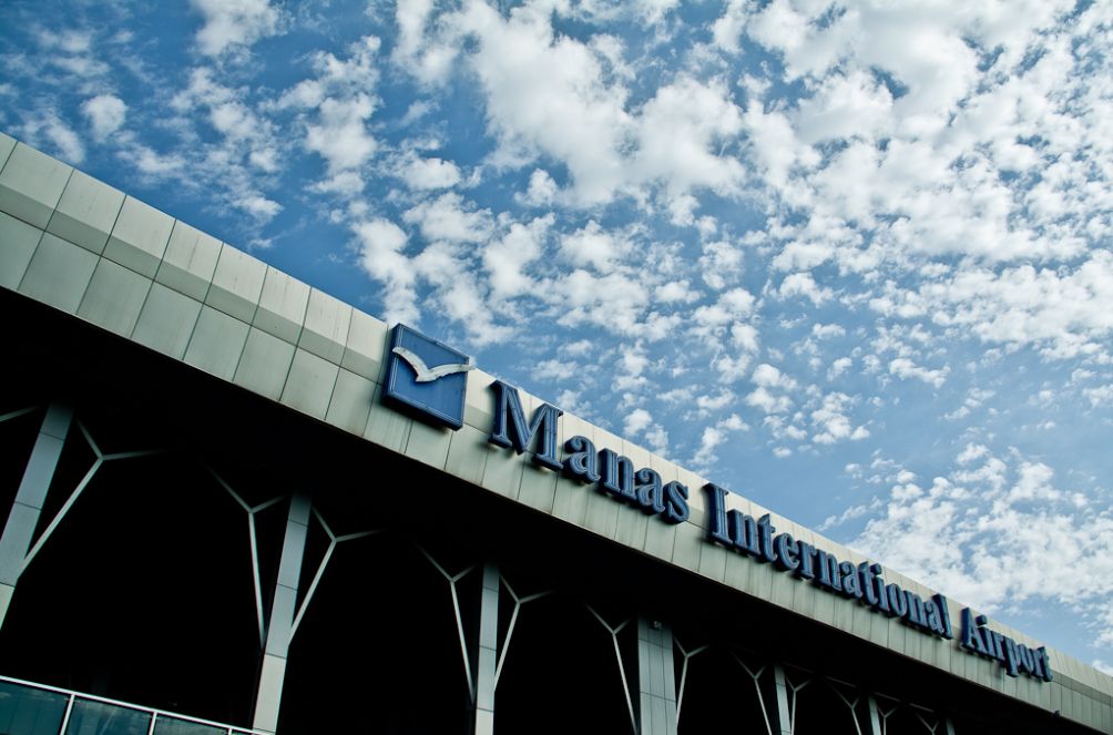 Rosneft to establish Kyrgyz-Russian JV