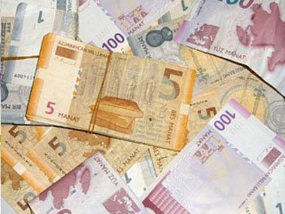 Azerbaijan’s Central Bank sets manat rate for July 28