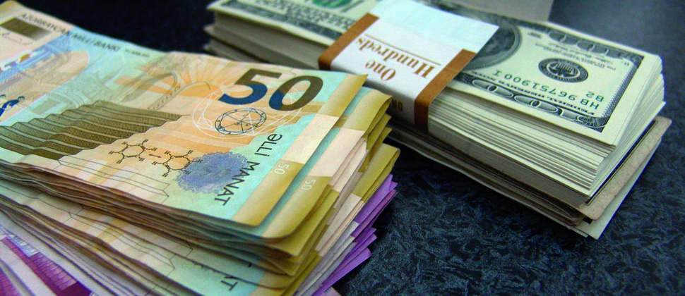 Azerbaijan’s Central Bank sets manat rate for May 23