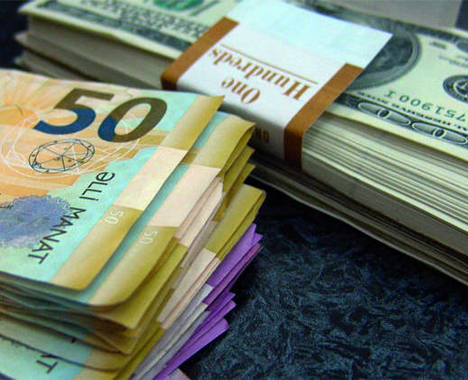 Azerbaijan announces manat rate for April 24