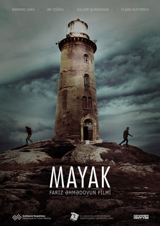 Azerbaijani films join Varesh Film Festival