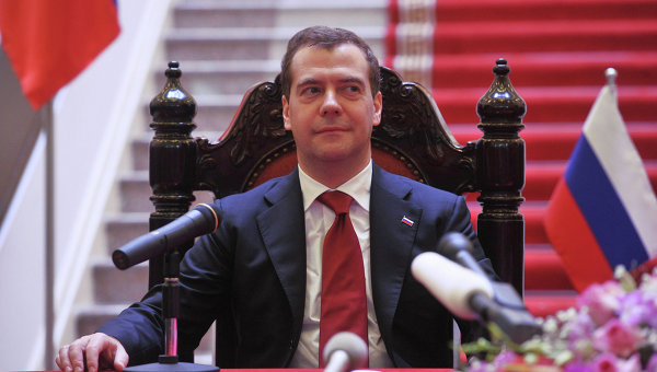 Russia, Vietnam mull joint oil projects – Medvedev