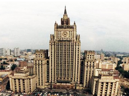 Zakharova: Russia-Azerbaijan ties developing in all directions