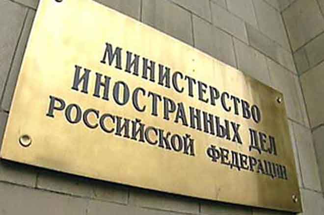 Azerbaijani, Armenian FMs to meet soon