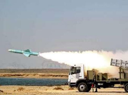 Iran to hold large-scale military drills