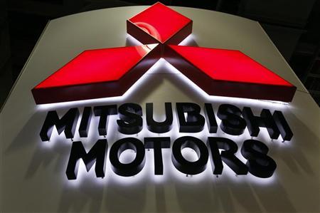 Mitsubishi Motors to close U.S. plant if no buyers are found