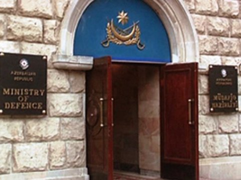 Azerbaijani Defense Ministry refutes Armenian media allegation (UPDATE)