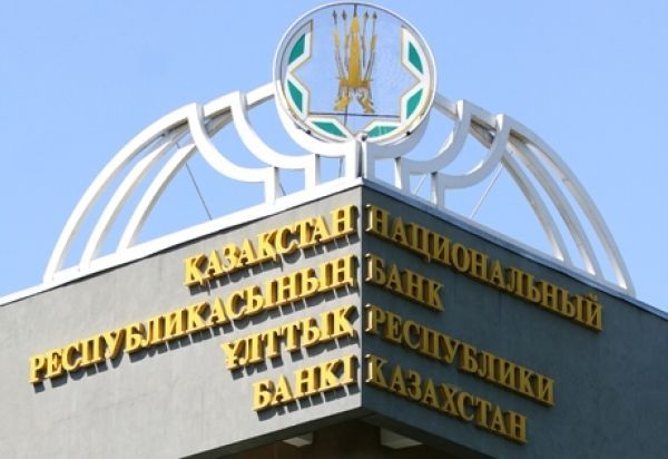 Tenge's depreciation puts pressure on Kazakh banks' balance sheets