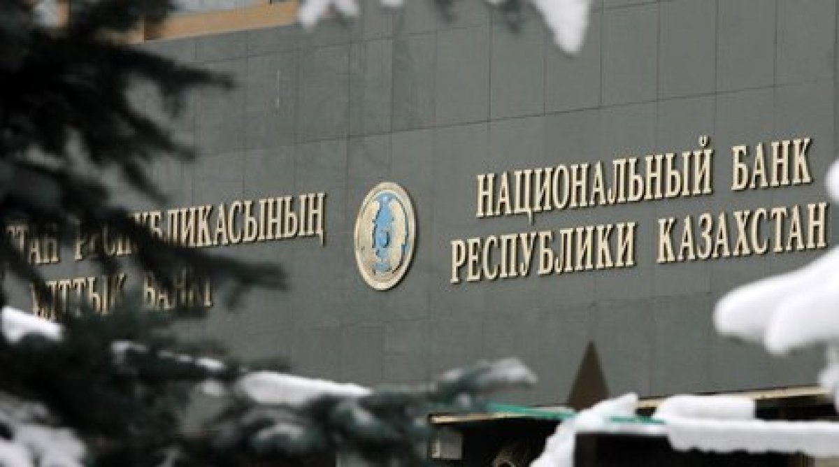 Kazakhstan struggling to prevent sharp devaluation of tenge