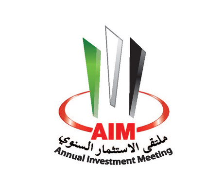 AIM 2015 to focus on innovation, importance of FDI transactions in emerging market