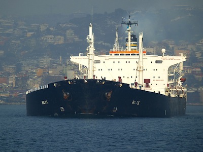 US coast guard rescues Russian crew member from oil tanker