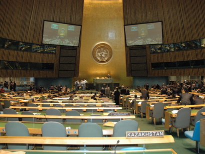 Turkmenistan presents initiatives at UN General Assembly