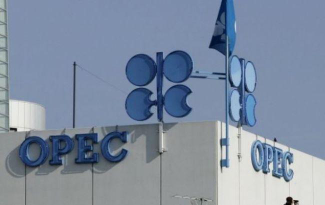 OPEC oil basket price down