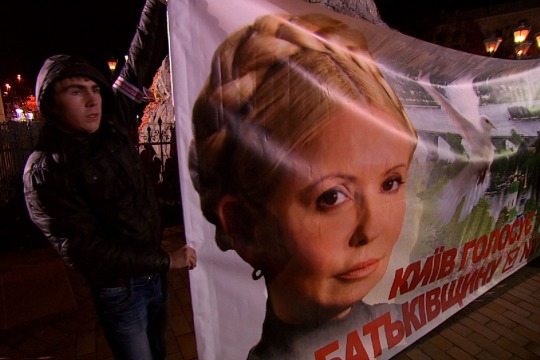 Ukraine's opposition hold rally against 'rigged' poll