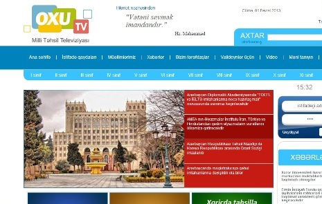Education portal launched in Azerbaijan
