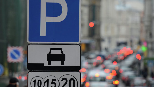 Temporary parking to appear in Baku