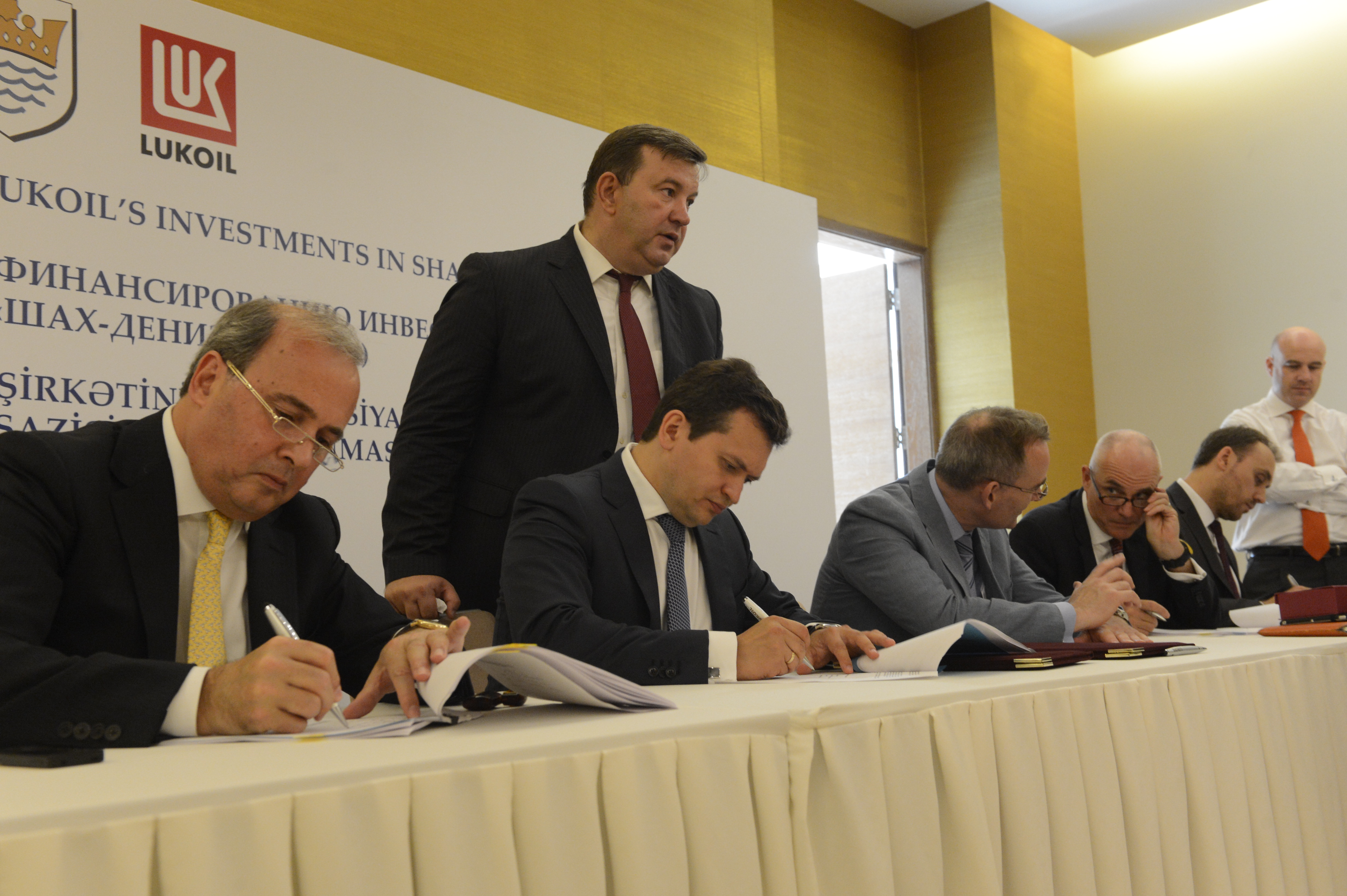 Lukoil gets financing for 2nd stage of Shah Deniz project