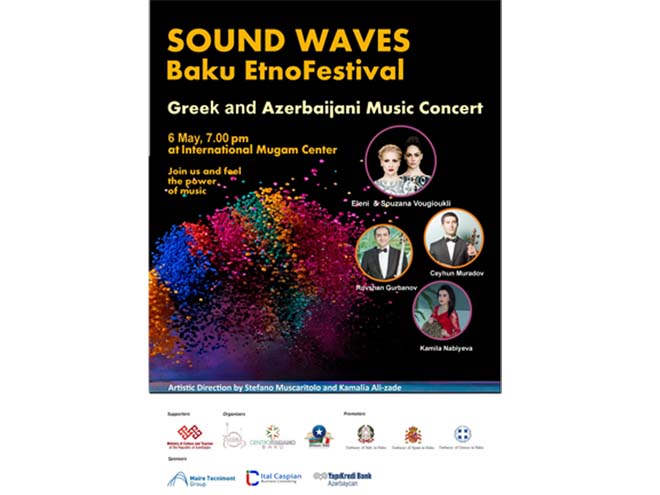 Baku to host "Sound  Waves" folk festival