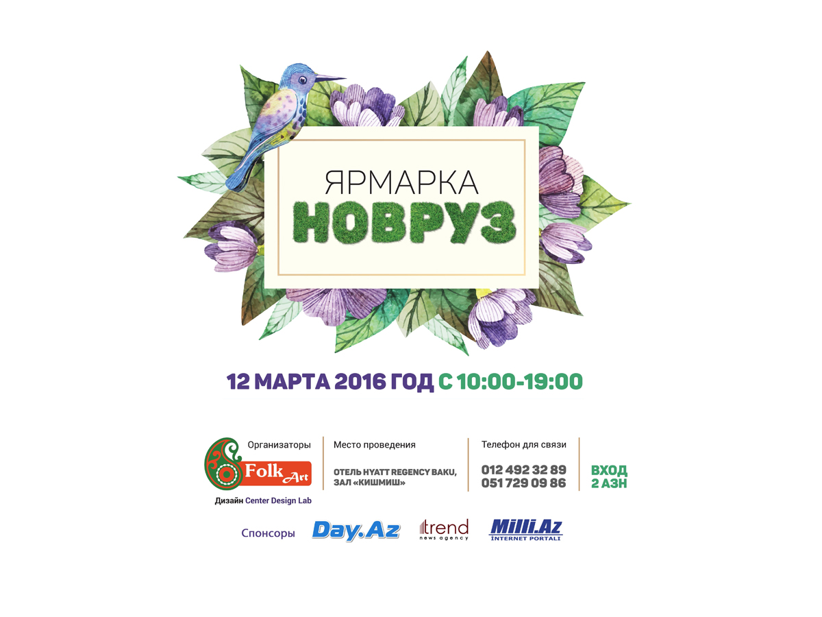 Novruz charity fair due in Baku