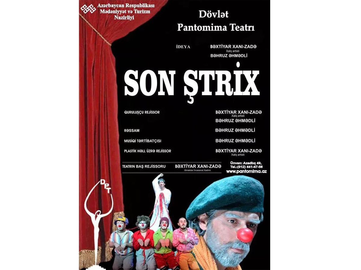 Azerbaijan state pantomime theatre joins International Mime Festival 2016