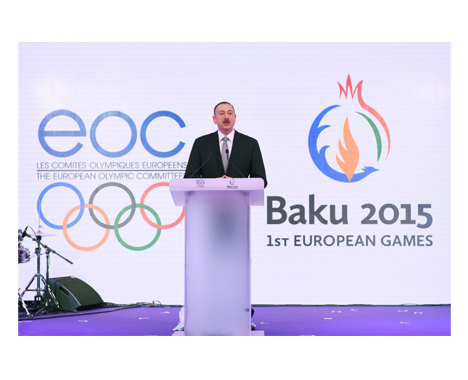 Baku 2015 European Games presented in Davos