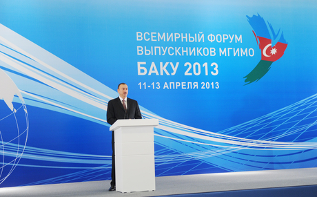 Baku hosts First World Forum of Graduates of Moscow State Institute of International Relations
