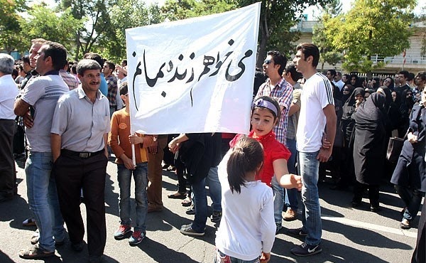 Air pollution causes protests in Iran’s Zanjan city