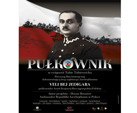 New Azerbaijani film presented in Poland