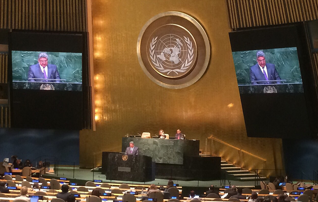 Baku 2015 presented in UN General Assembly