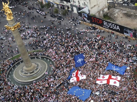 Saakashvili's supporters hold anti-govt. rally in Tbilisi