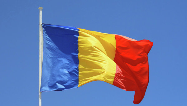 Romanian embassy organizes roundtable on Jeyranchel Clearance project