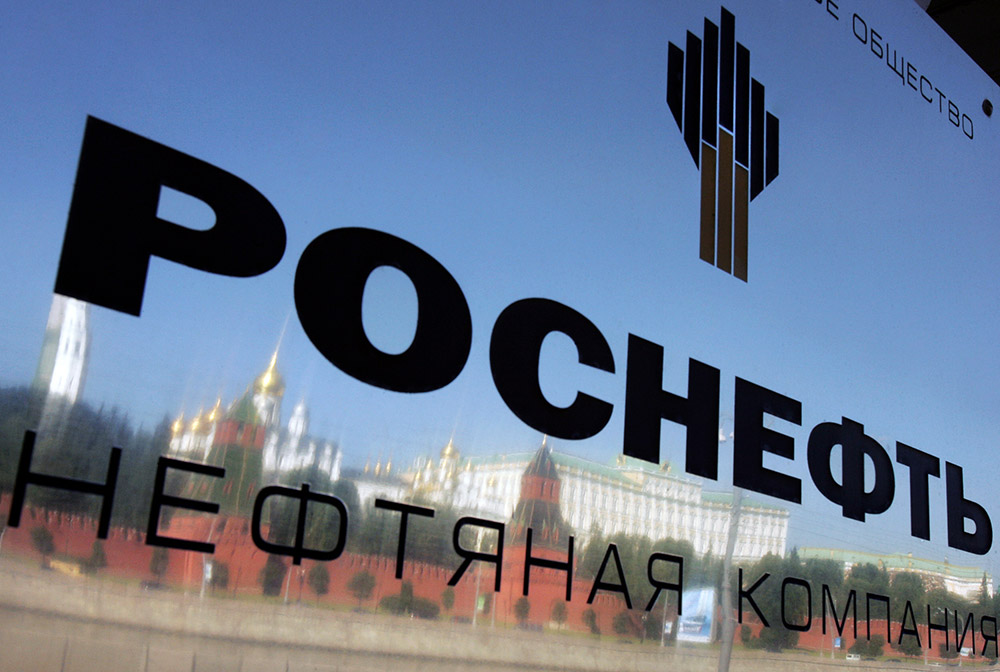 Rosneft sees Caspian region as advantageous investment destination