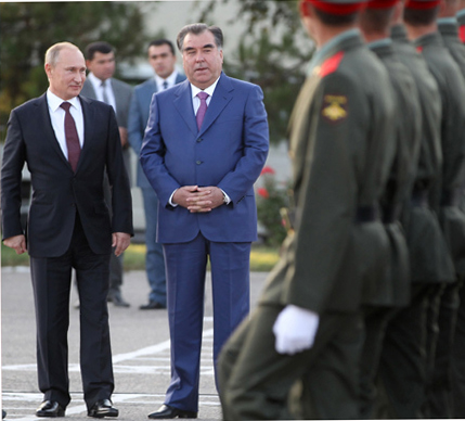 Russia to continue its military support to Tajikistan