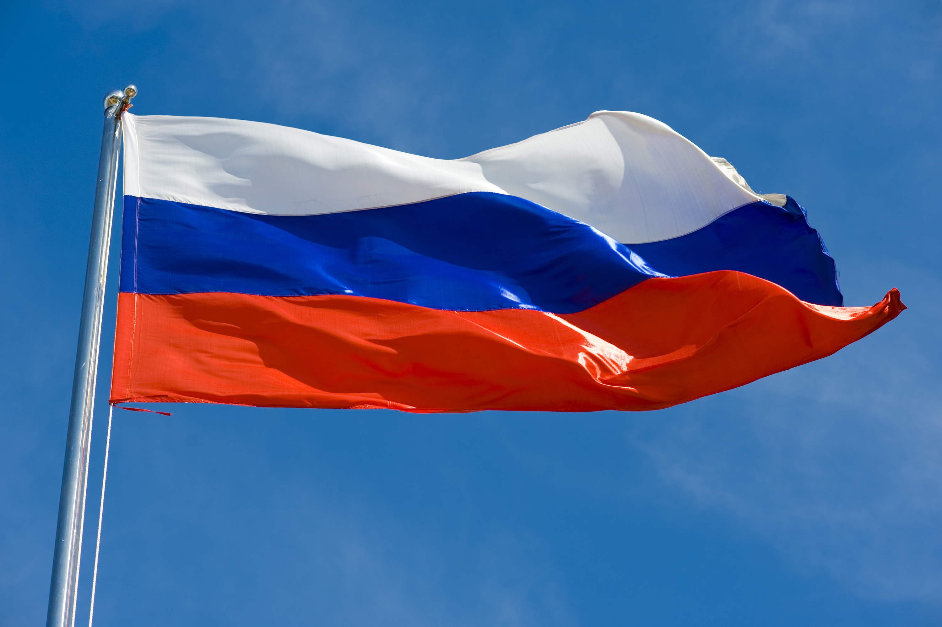Флаг. Триколор российский флаг.