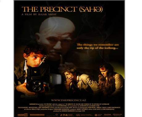 'The Precinct' to join film festival in Romania