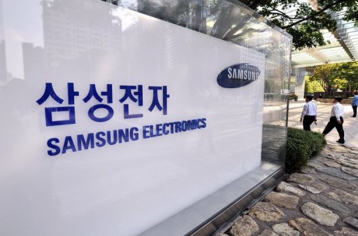Emerging stocks rise as Samsung rallies while energy shares drop