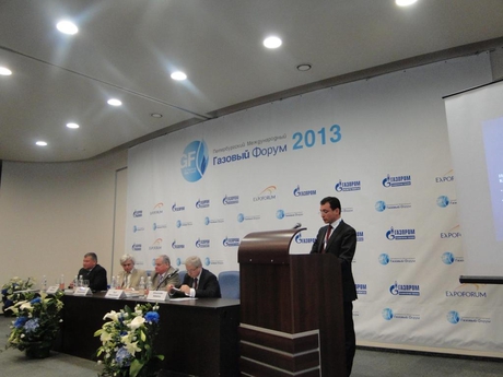 Russian-Azerbaijani energy partnership meets strategic interests: diplomat