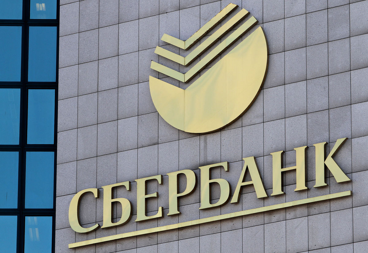 Sberbank rises as Goldman says Russia rate moves to lift margins