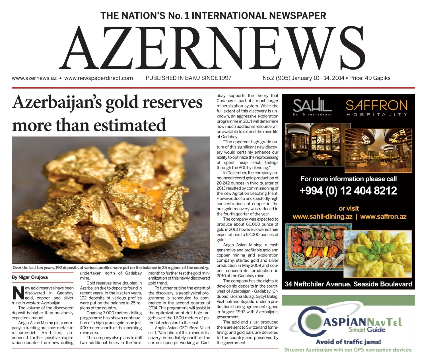 AzerNews: now in the new look