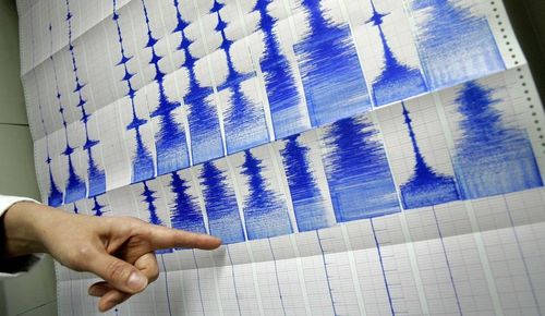 2016 records less seismic activity