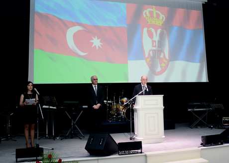 Baku hosts Serbia’s statehood celebration