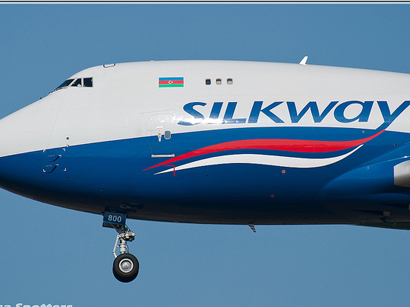 Silk Way Airlines receives new cargo planes