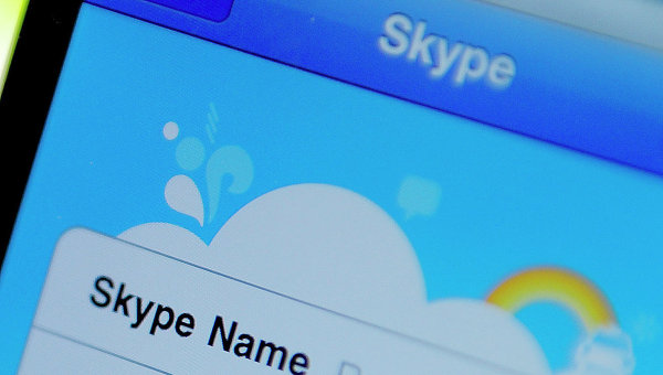 skype password hack no download skype password hack no download