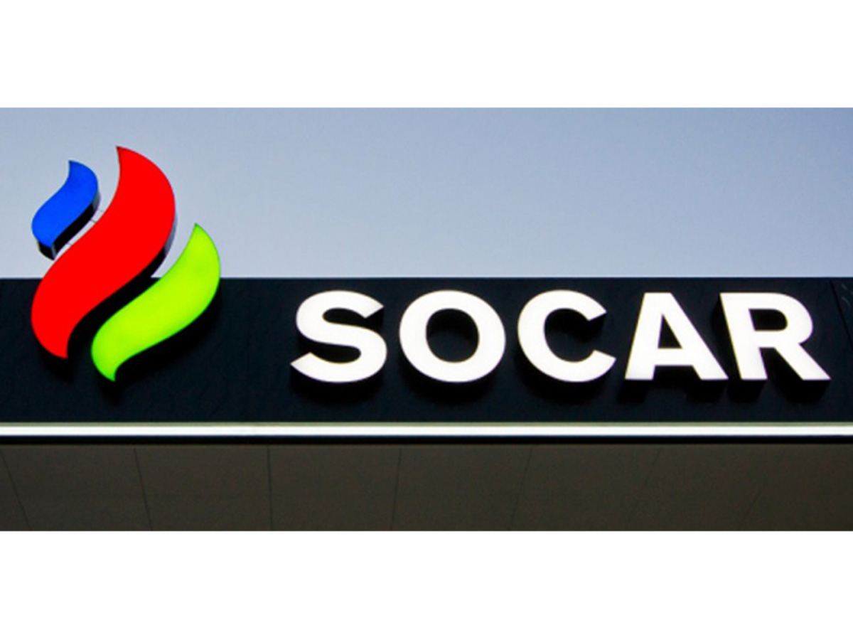 Austrian bank issues loan worth $250M to SOCAR Trading