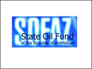 Azerbaijani oil fund to be exempt from tax