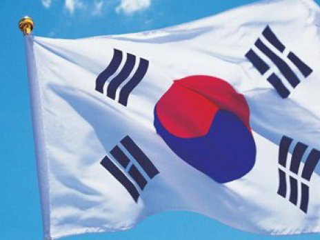 North Korea Dashes South's Hopes for Better Ties
