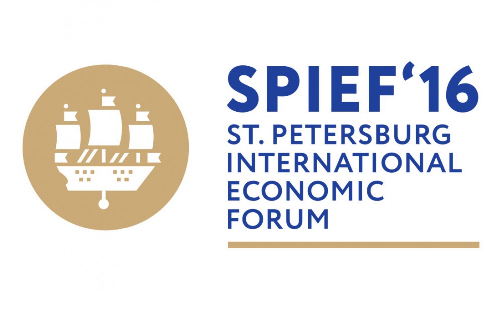 Azerbaijan`s delegation attends St. Petersburg International Economic Forum