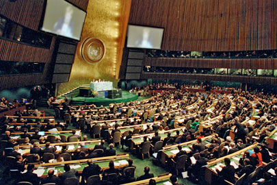 Uzbek rep appointed UN assembly session's vice-chair